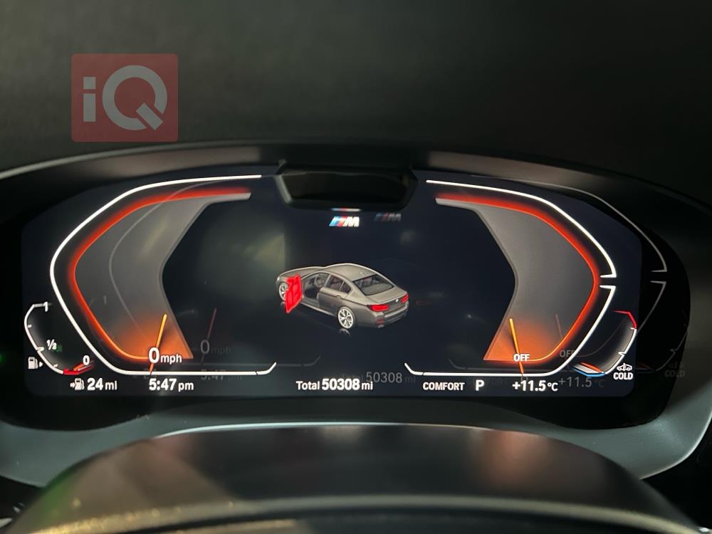 بي ام دبليو الفئة 5